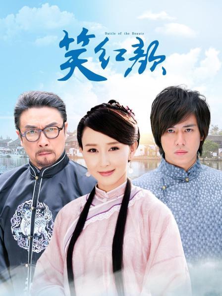 奶兔biubiu &#8211; 露科亚 [29P8V-847MB]